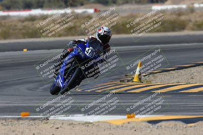 media/Mar-09-2025-TrackXperience (Sun) [[4c2000c718]]/4-Level 1/Session 3 (Turn 11)/